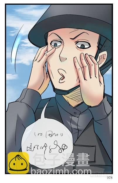 6，集体脱衣舞