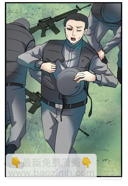 6，集体脱衣舞