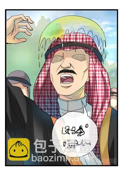 6，集体脱衣舞