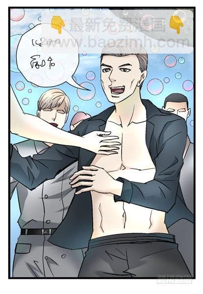 7, 洗脑