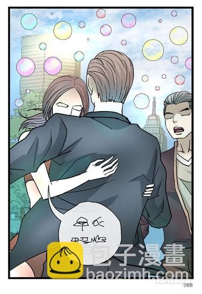 7, 洗脑