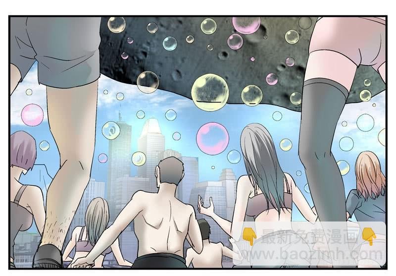 7, 洗脑