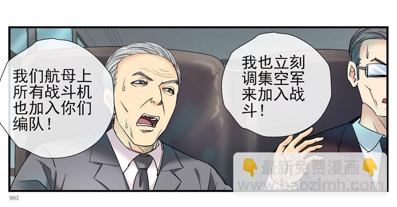 7, 洗脑