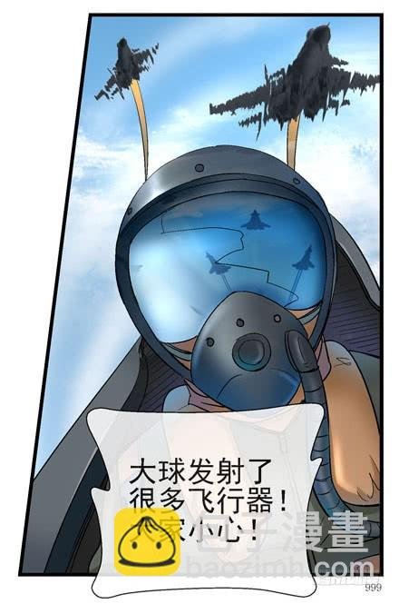 8，隔离