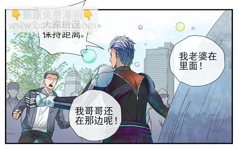 8，隔离