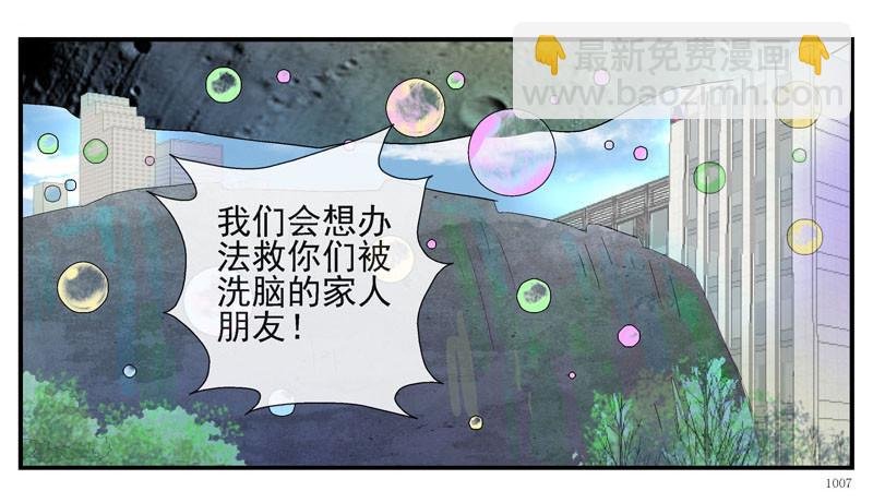 8，隔离