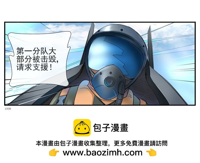 8，隔离