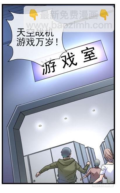 9，益生菌战斗机编队