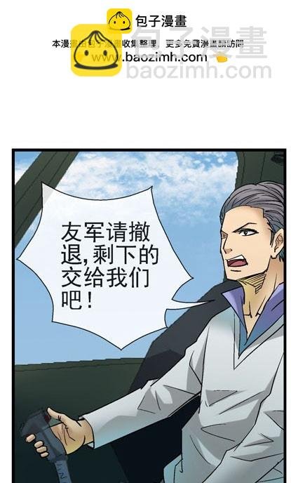 10，飞机炸弹
