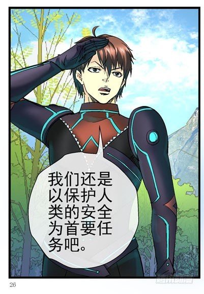 10，飞机炸弹