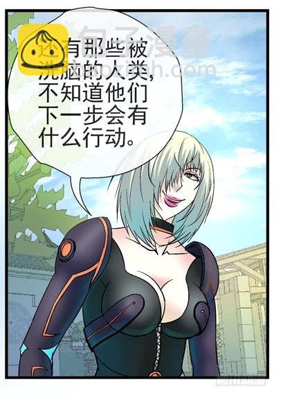 10，飞机炸弹