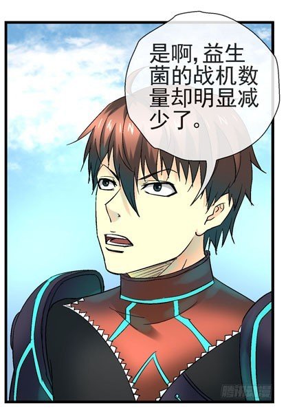 10，飞机炸弹