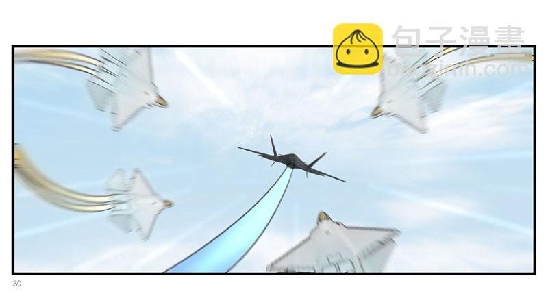 10，飞机炸弹