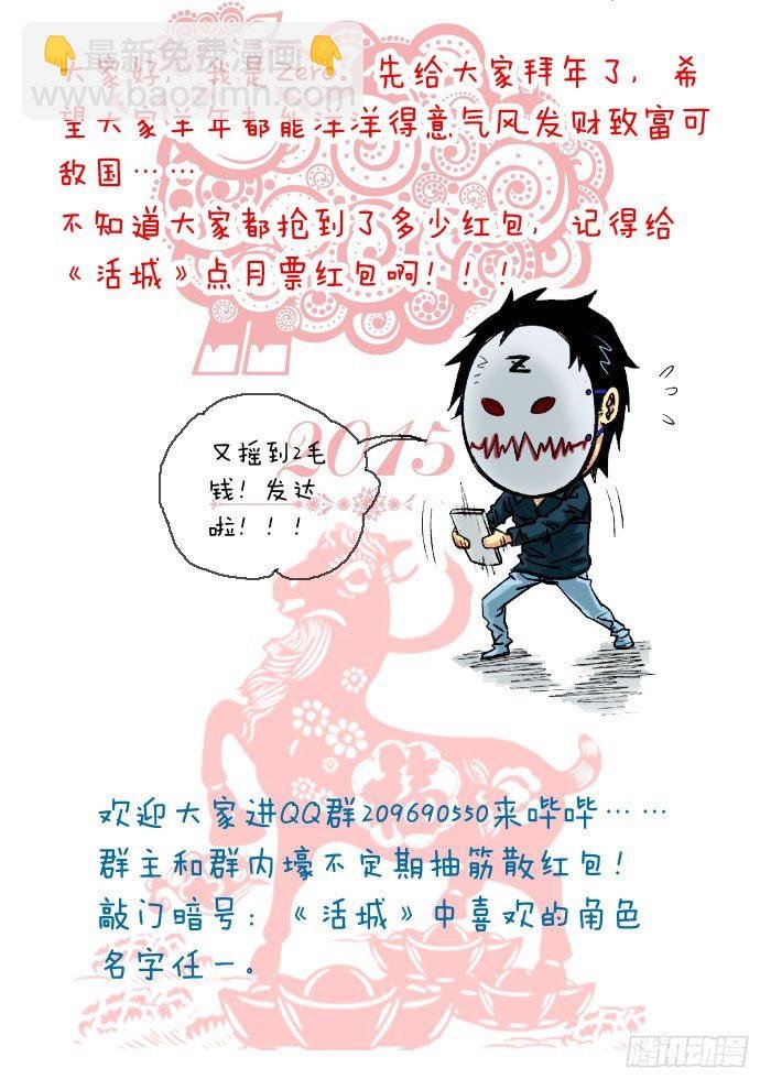 3，竞赛