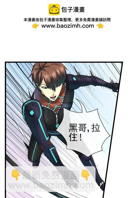 11，抓飞机
