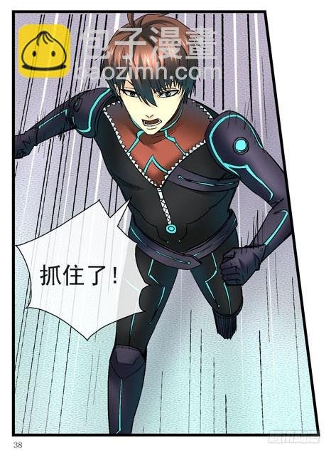 11，抓飞机