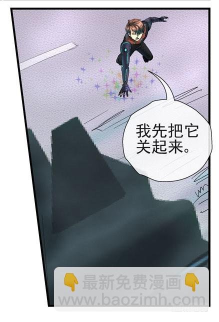 11，抓飞机