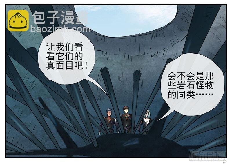 11，抓飞机