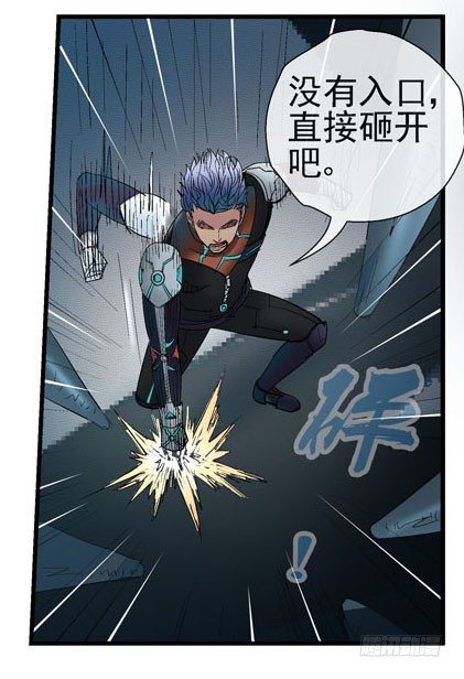 11，抓飞机