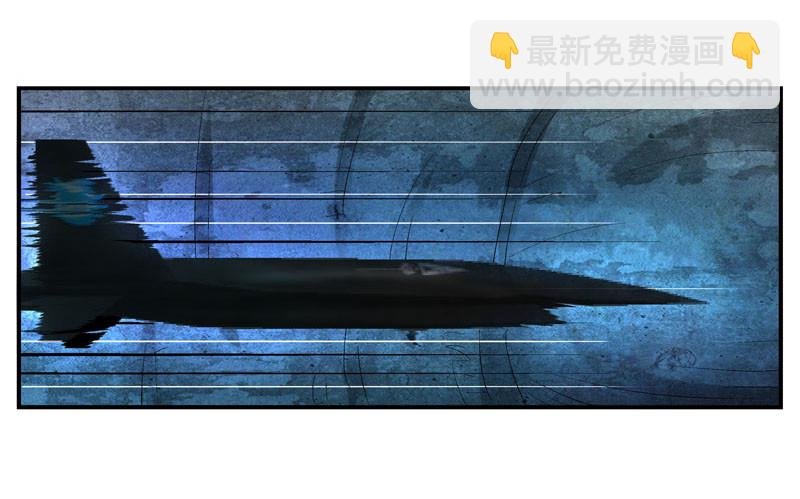 11，抓飞机