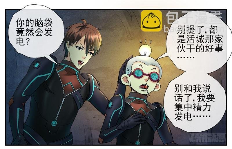 12，宇宙中的移动硬盘