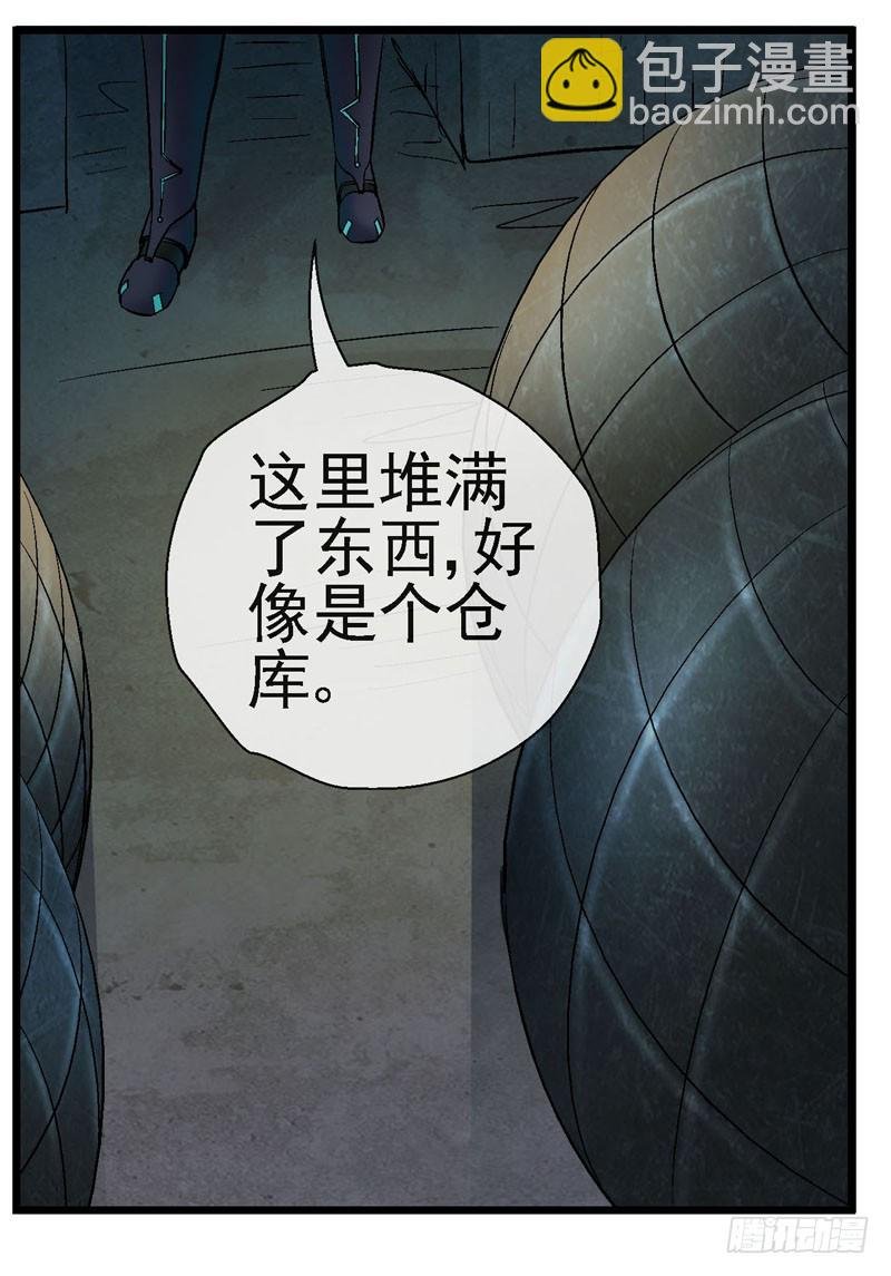 12，宇宙中的移动硬盘