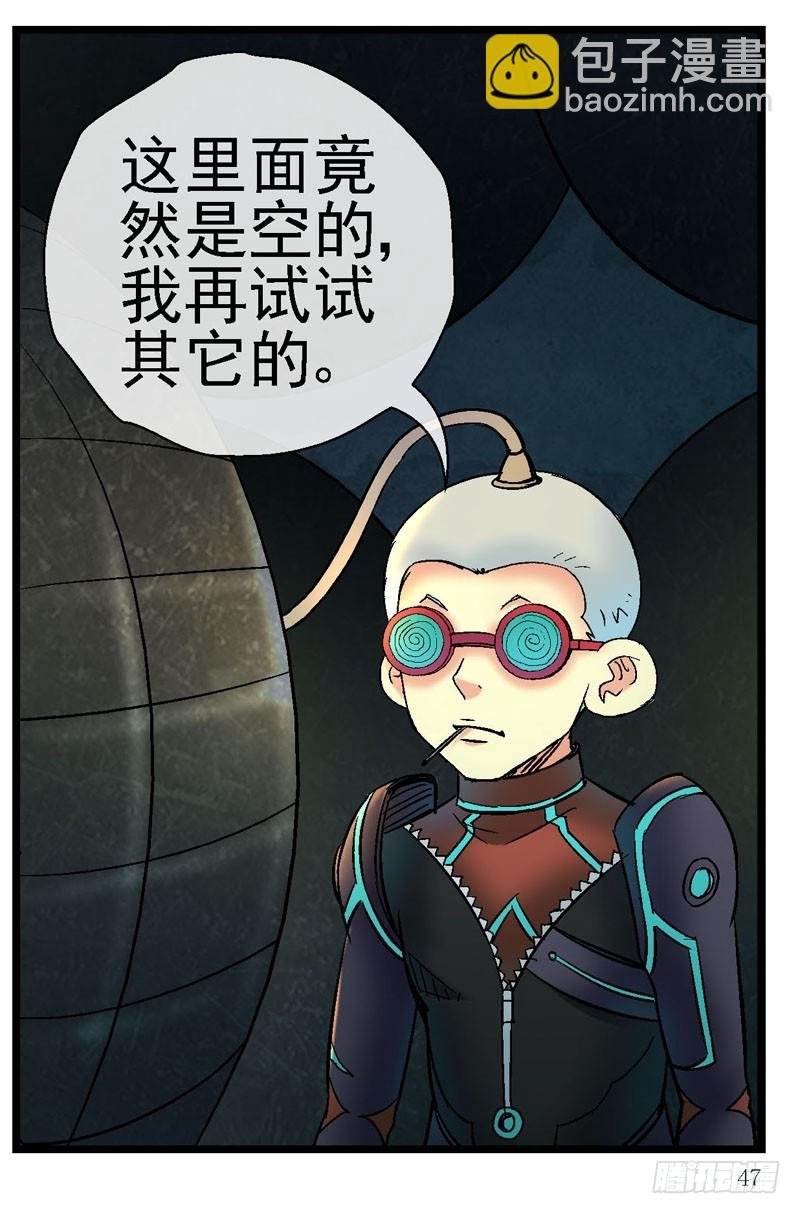 12，宇宙中的移动硬盘