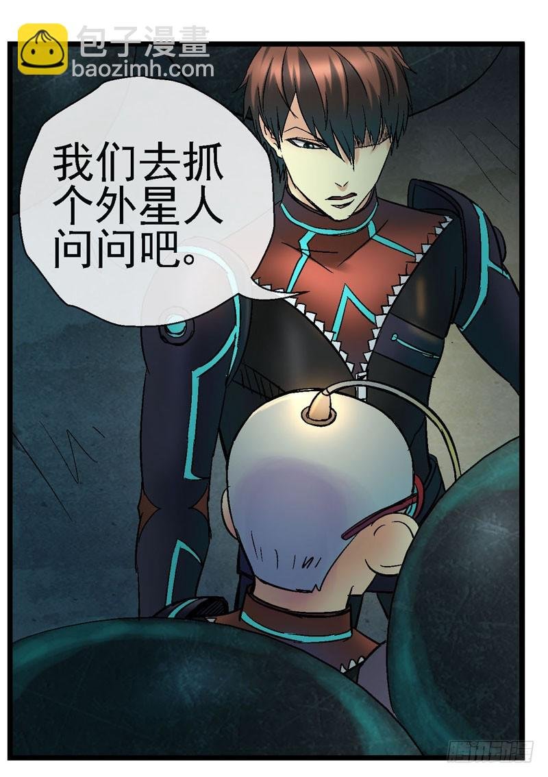 12，宇宙中的移动硬盘