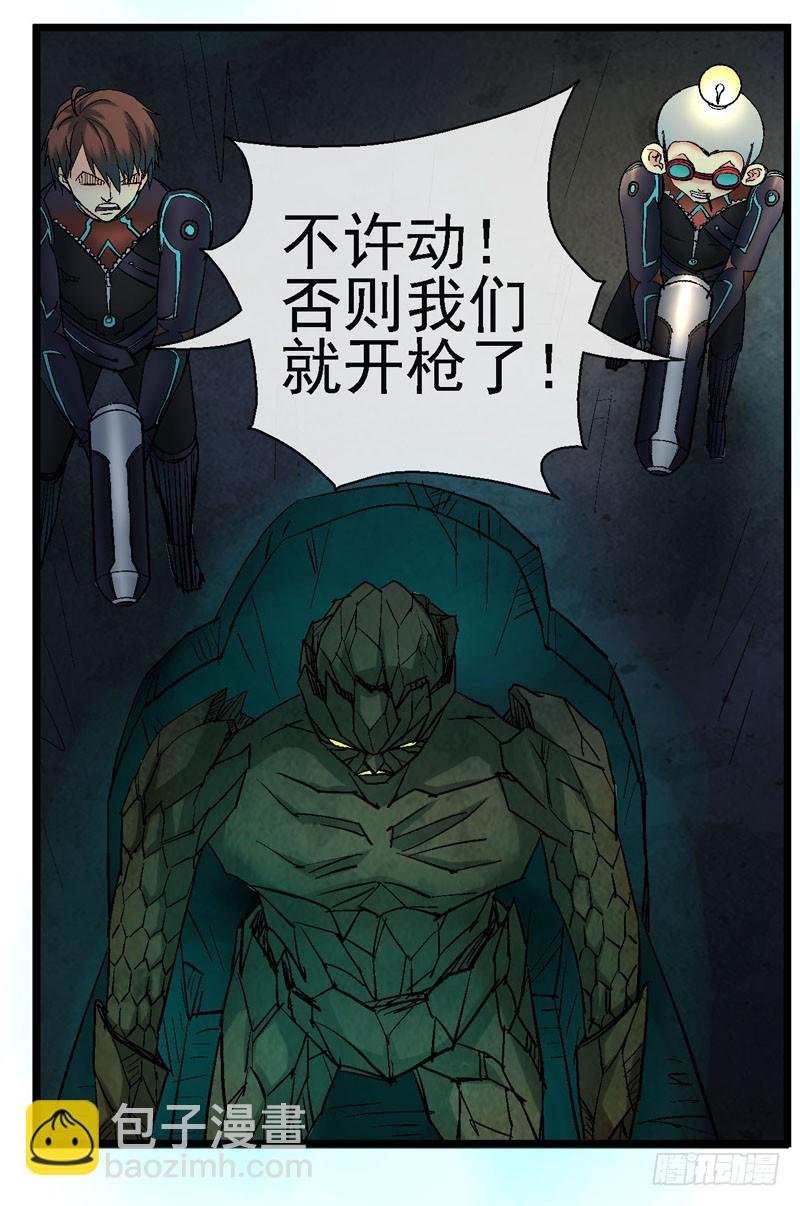 12，宇宙中的移动硬盘