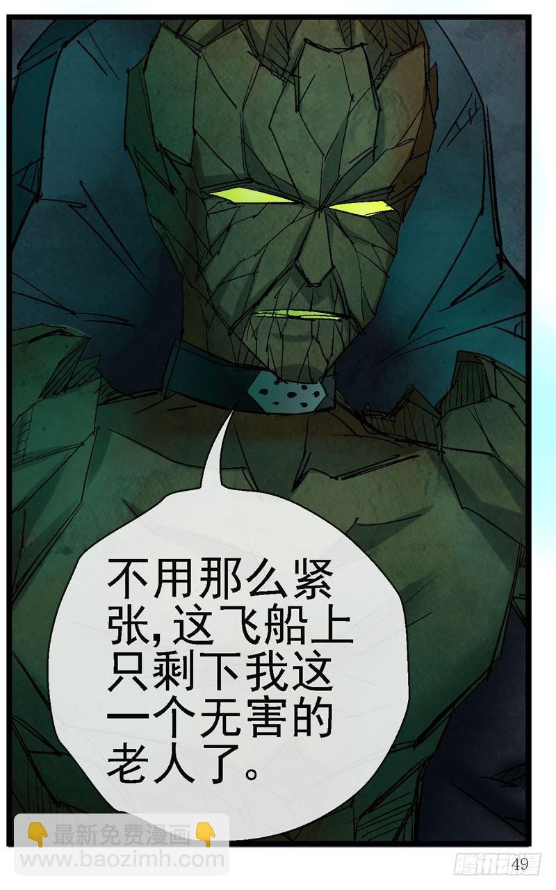 12，宇宙中的移动硬盘