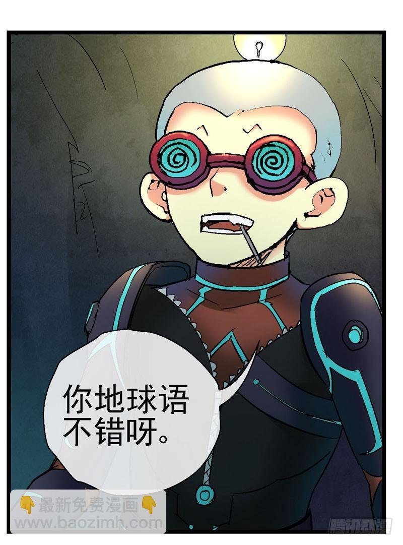 12，宇宙中的移动硬盘