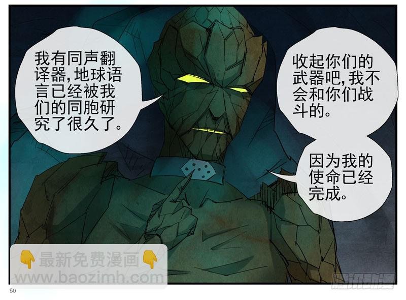 12，宇宙中的移动硬盘