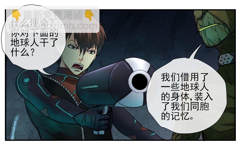 12，宇宙中的移动硬盘