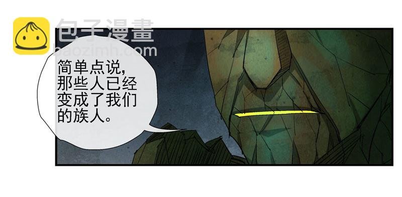 12，宇宙中的移动硬盘