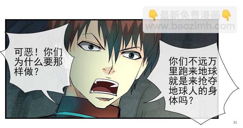 12，宇宙中的移动硬盘