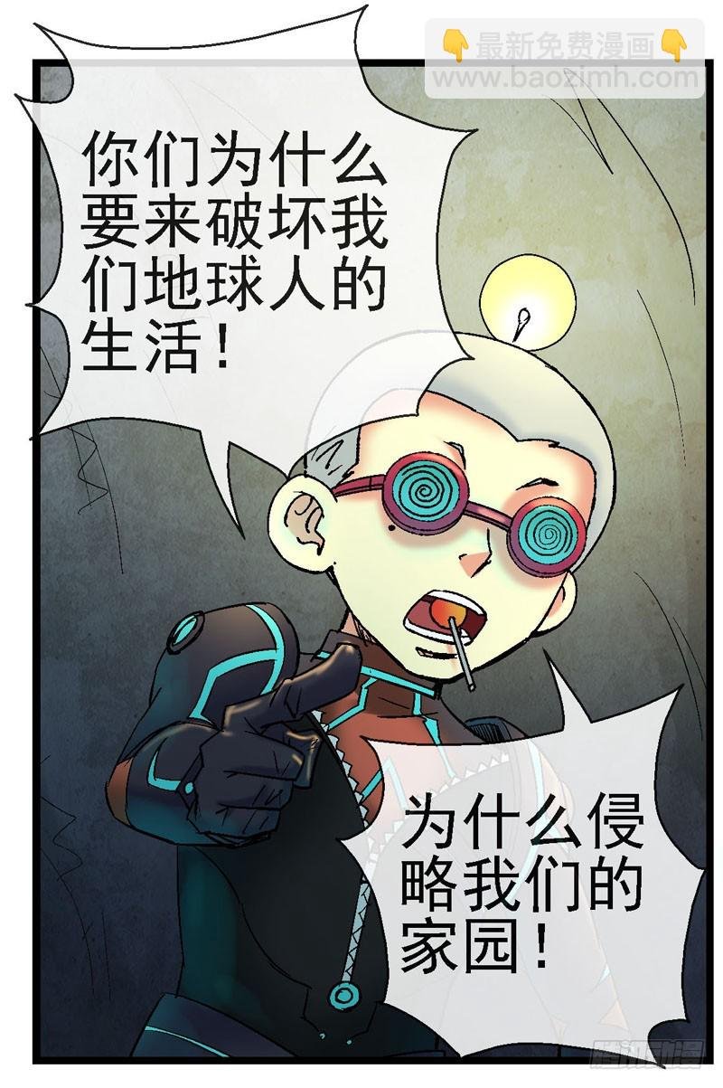 12，宇宙中的移动硬盘