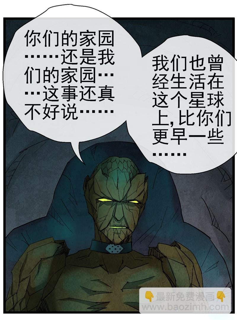 12，宇宙中的移动硬盘