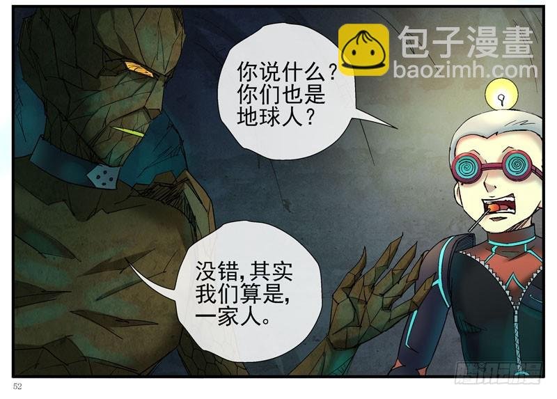 12，宇宙中的移动硬盘