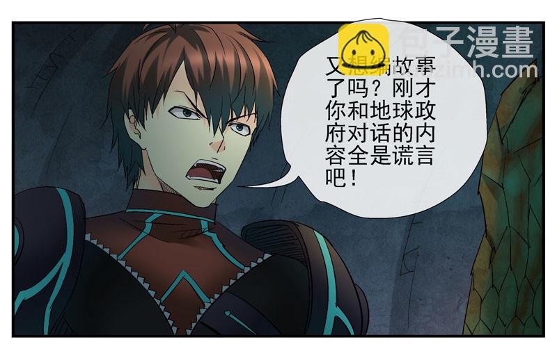 12，宇宙中的移动硬盘