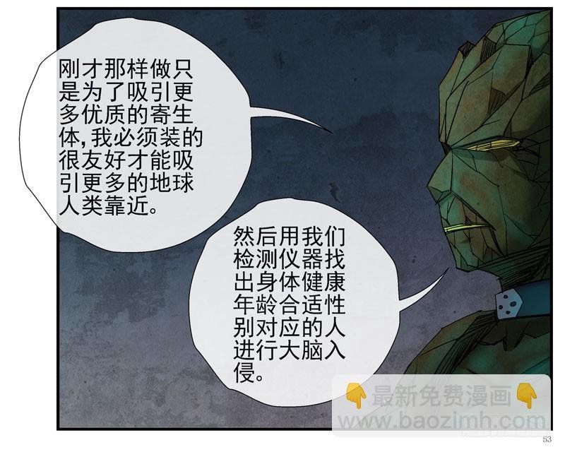 12，宇宙中的移动硬盘