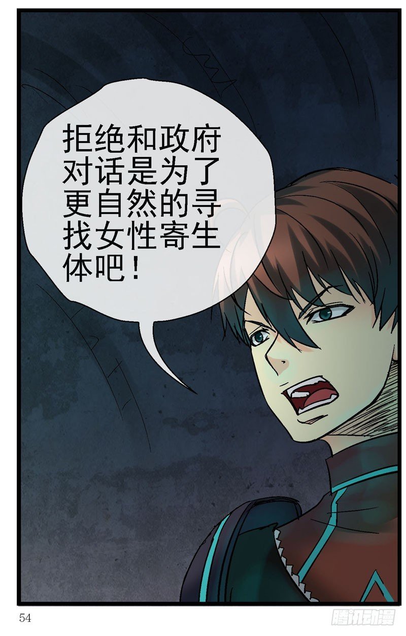 12，宇宙中的移动硬盘