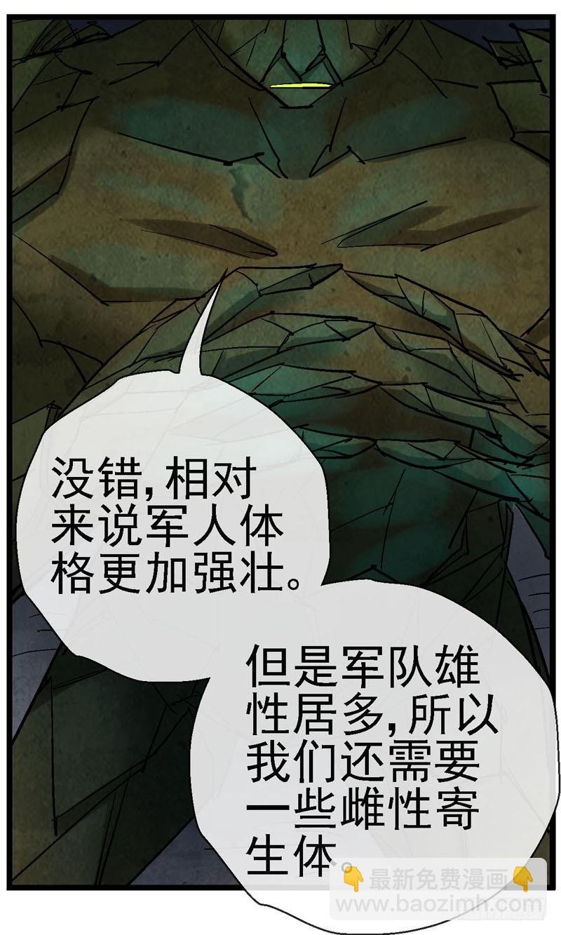 12，宇宙中的移动硬盘