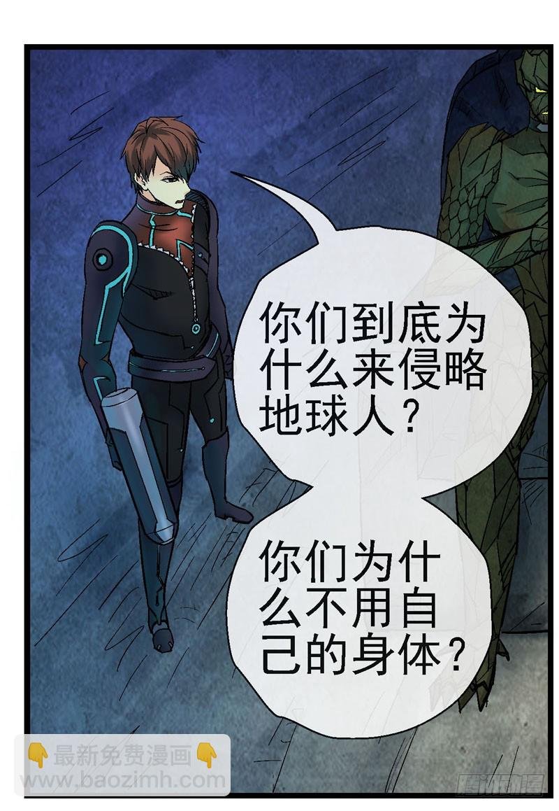 12，宇宙中的移动硬盘