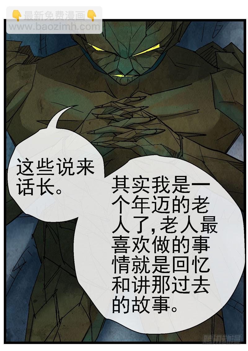 12，宇宙中的移动硬盘
