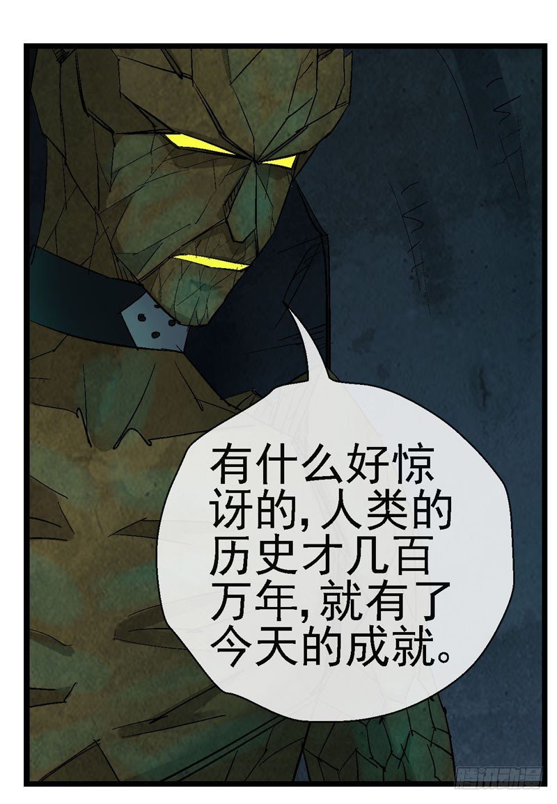 12，宇宙中的移动硬盘