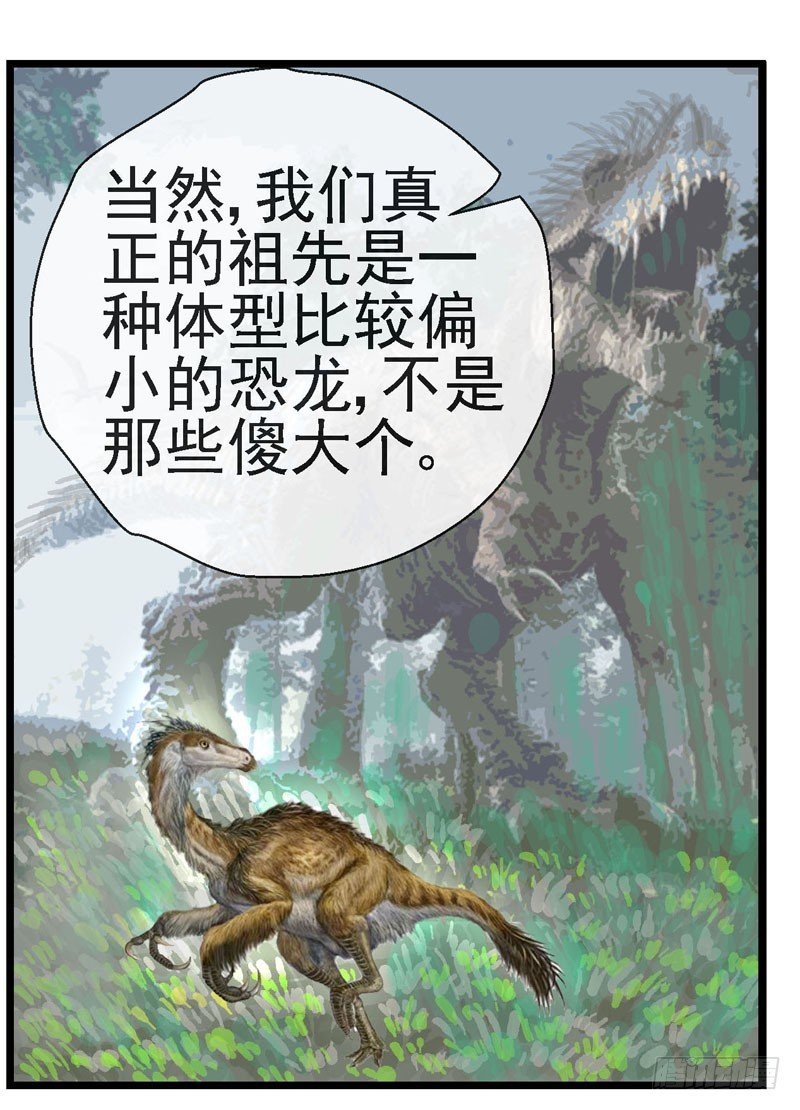12，宇宙中的移动硬盘