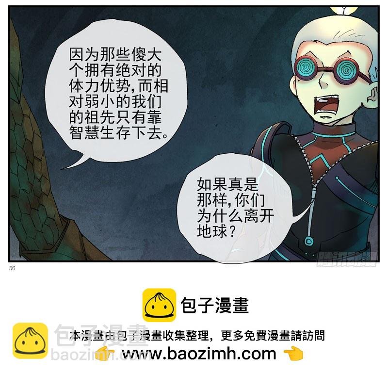 12，宇宙中的移动硬盘
