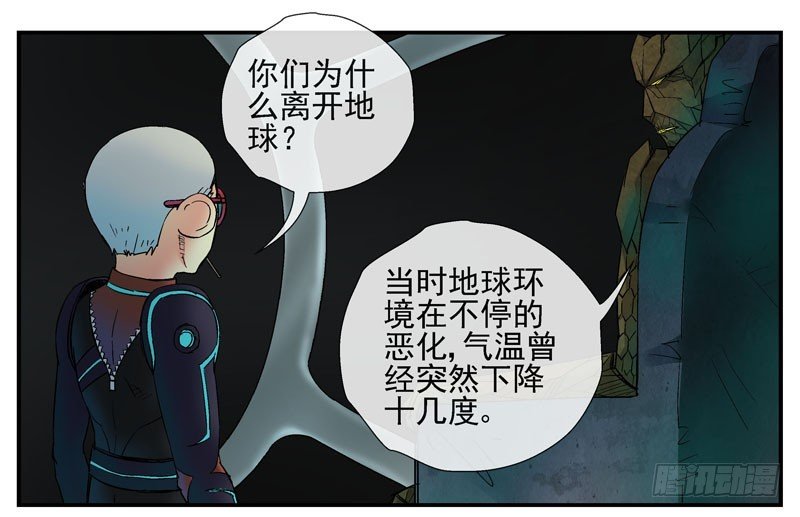 13，记忆在流浪