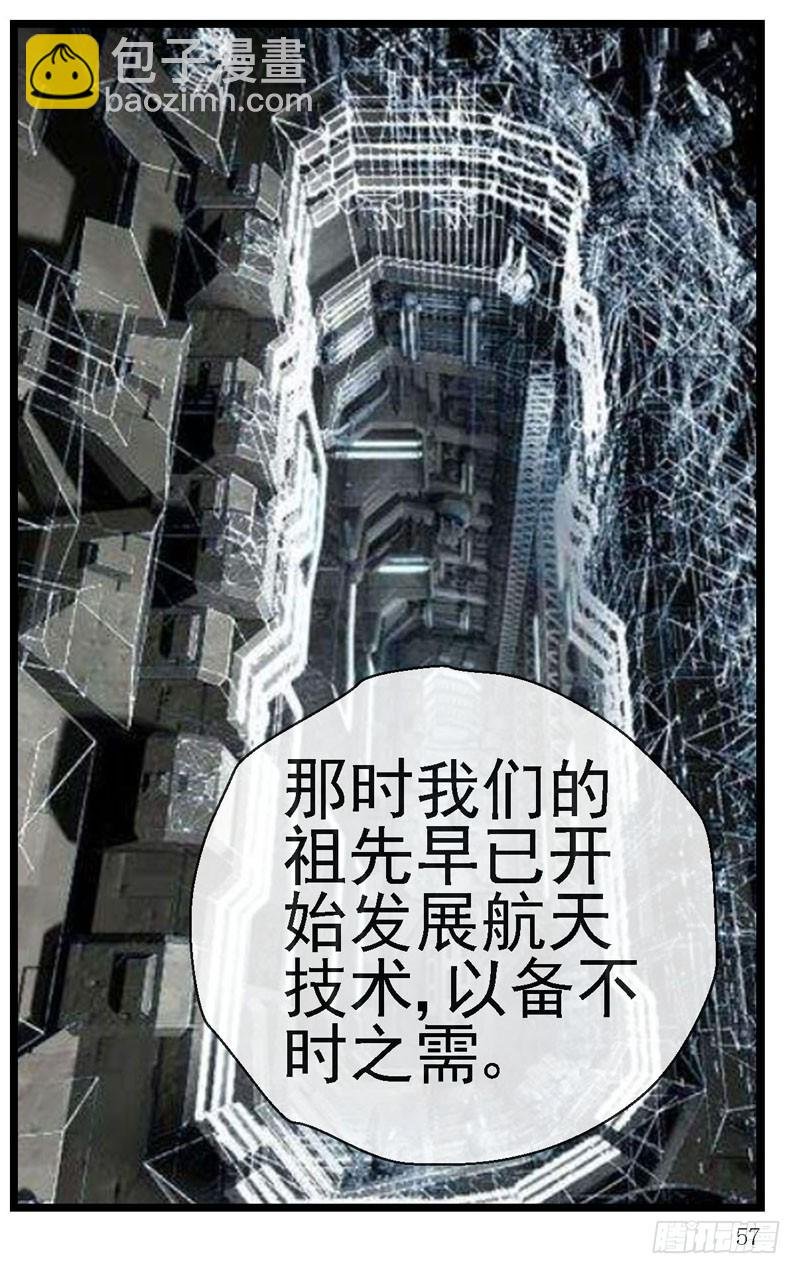 13，记忆在流浪