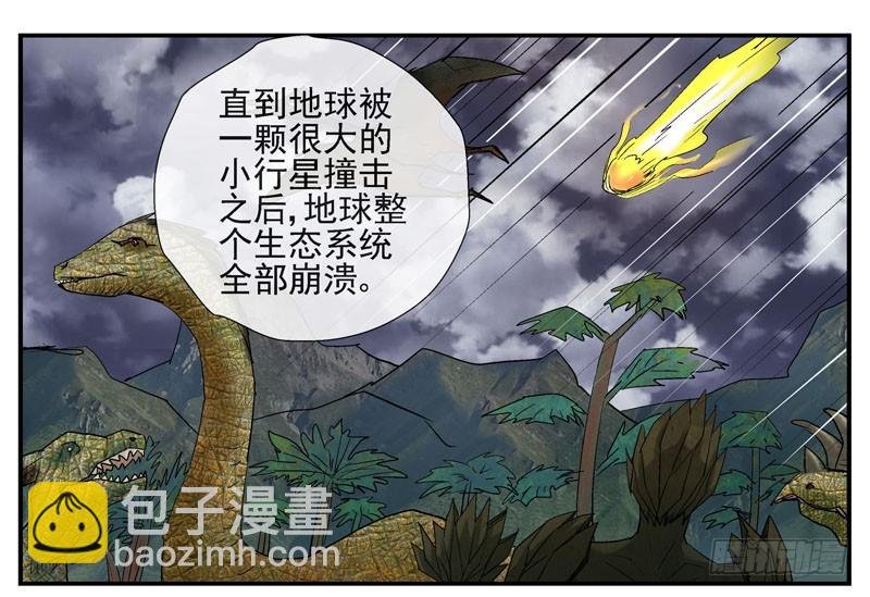 13，记忆在流浪